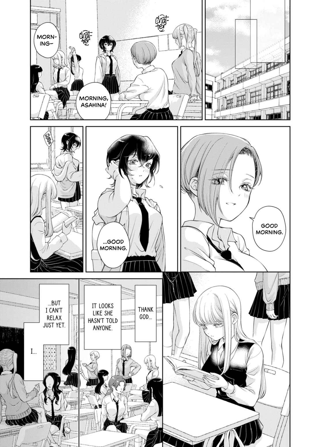 Kyou wa Kanojo ga Inai kara Chapter 4 - Page 5