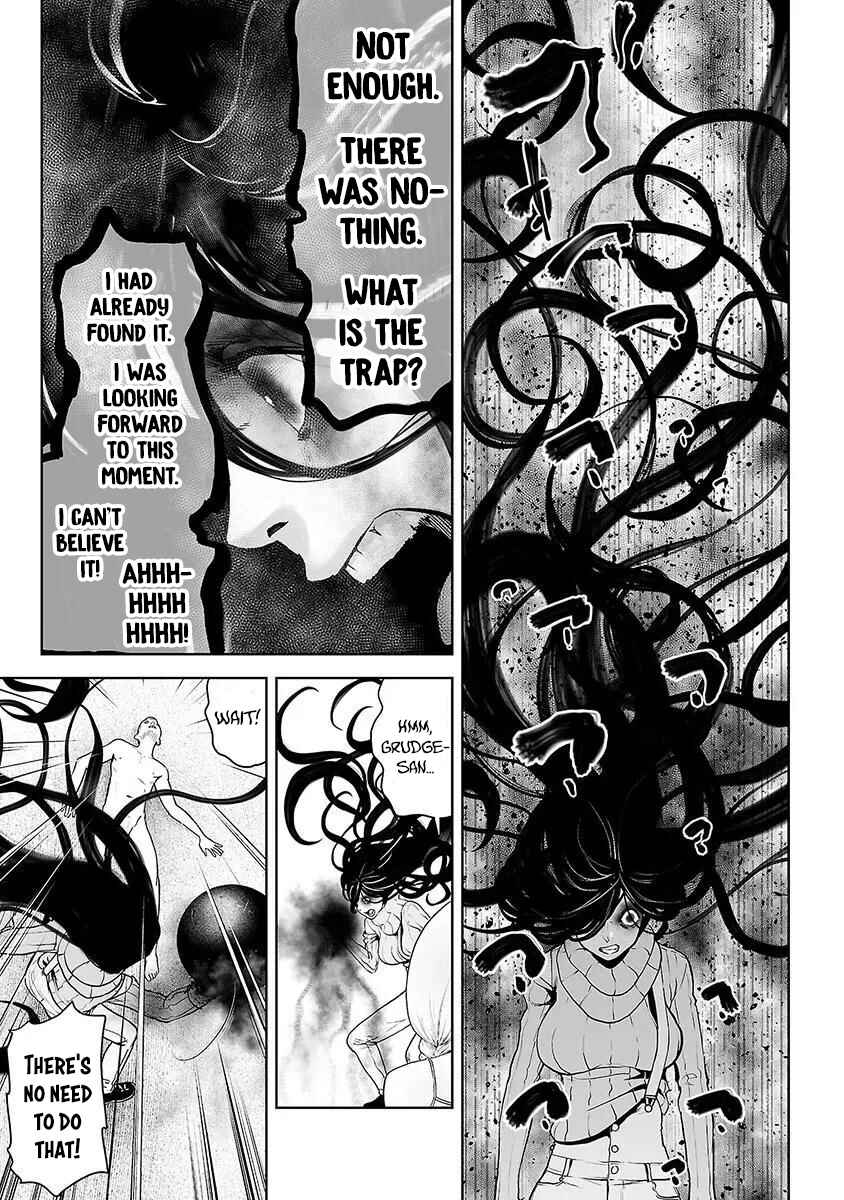 VS EVIL Chapter 8 - Page 14