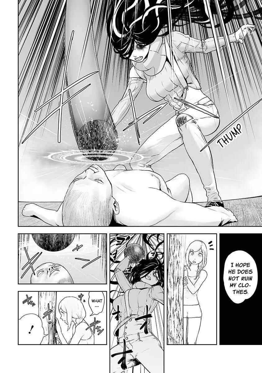 VS EVIL Chapter 8 - Page 15