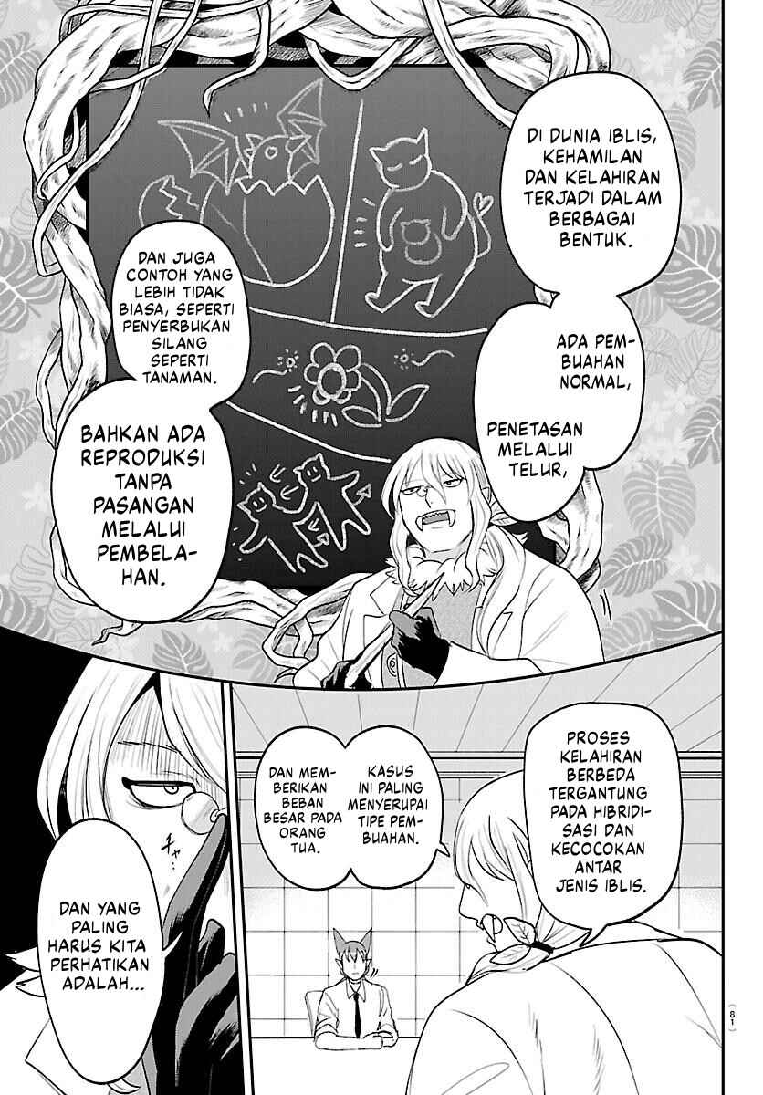 Mairimashita! Iruma-kun Chapter 437 - Page 10