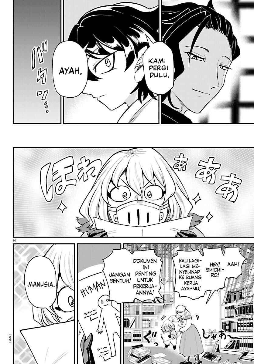 Mairimashita! Iruma-kun Chapter 437 - Page 15