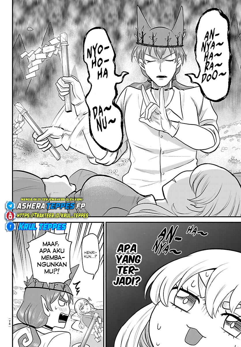 Mairimashita! Iruma-kun Chapter 437 - Page 3