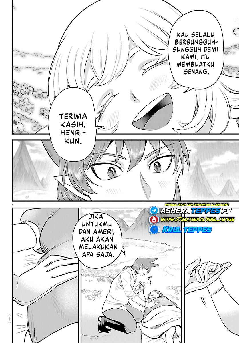 Mairimashita! Iruma-kun Chapter 437 - Page 5
