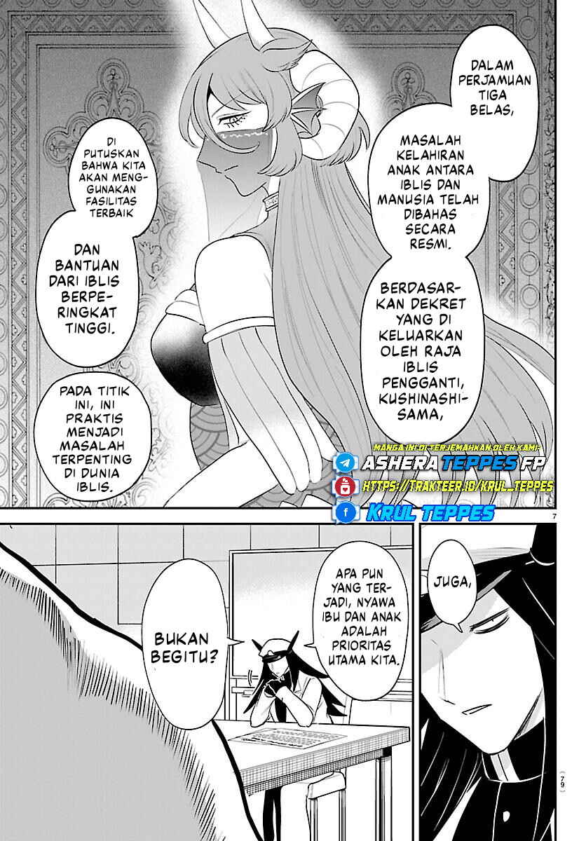 Mairimashita! Iruma-kun Chapter 437 - Page 8