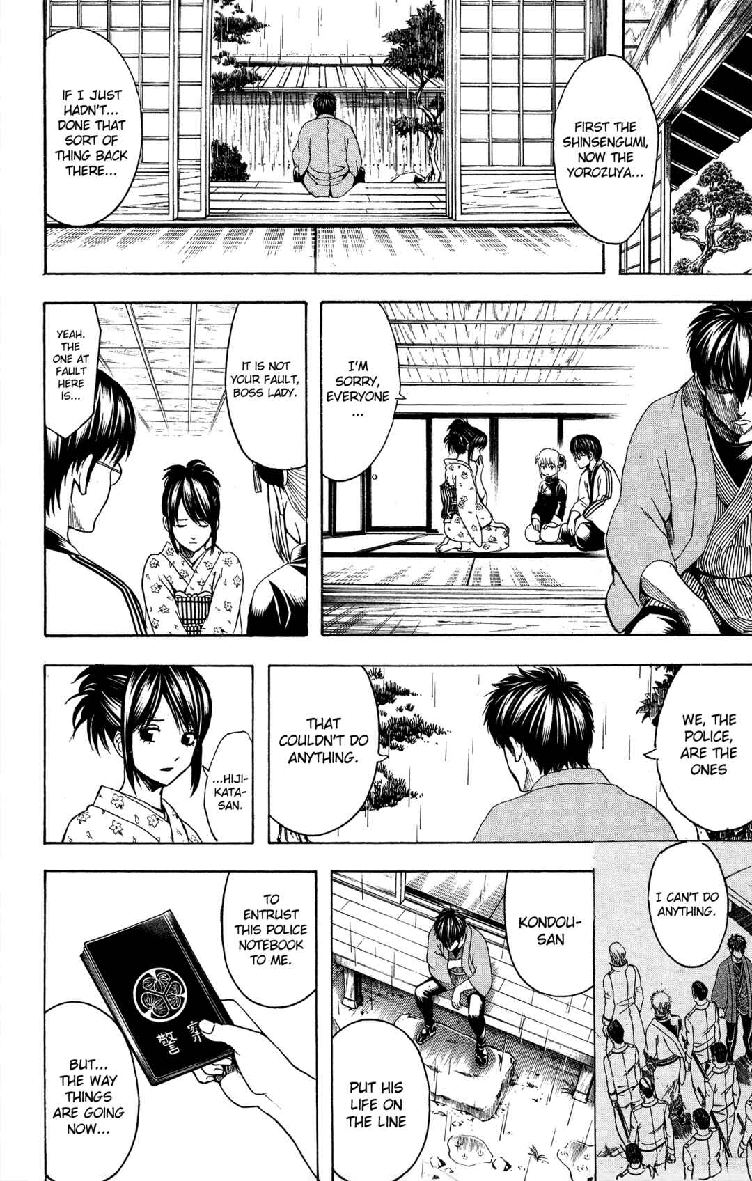 Gintama Chapter 529 - Page 10
