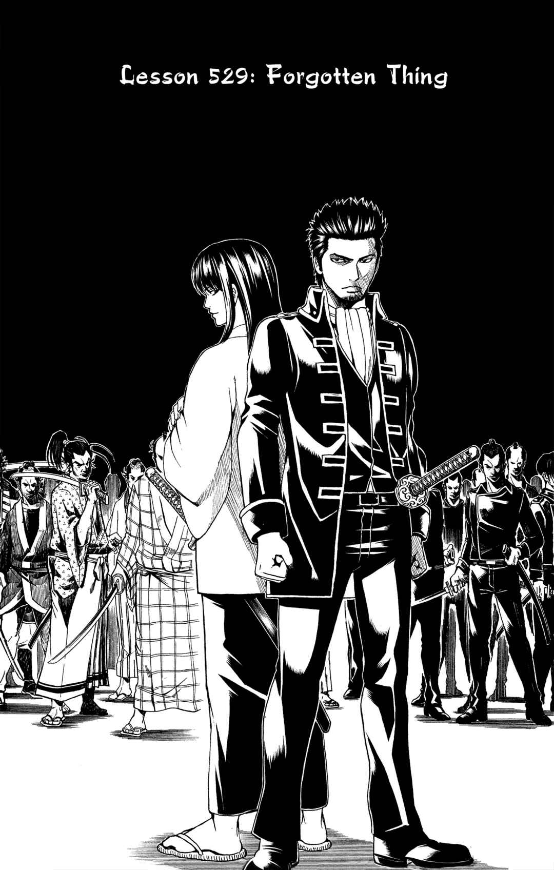 Gintama Chapter 529 - Page 3