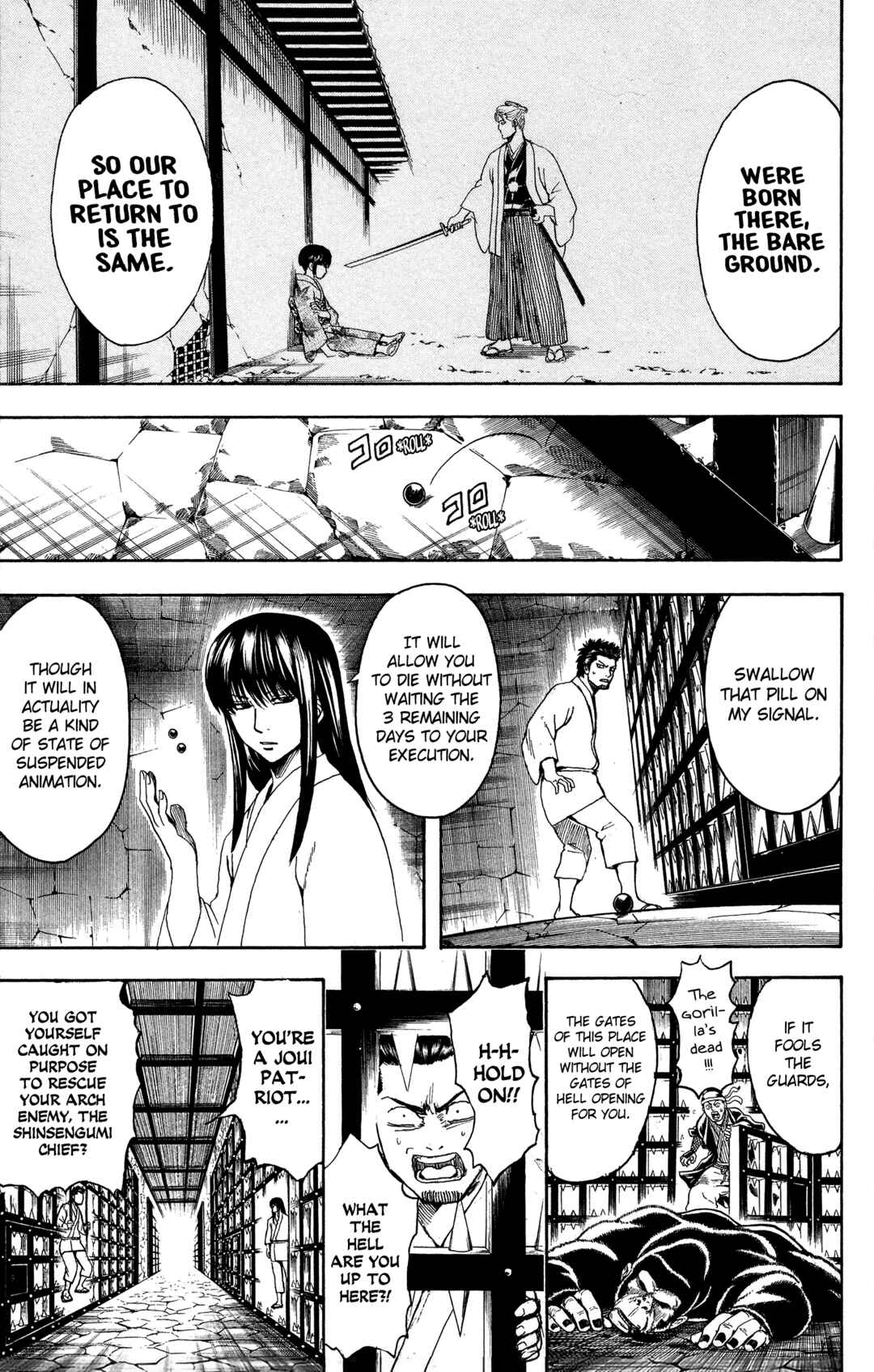 Gintama Chapter 529 - Page 7