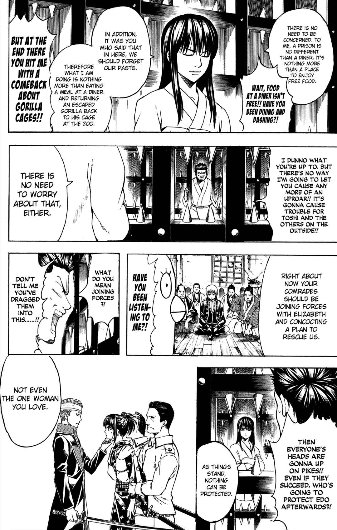 Gintama Chapter 529 - Page 8