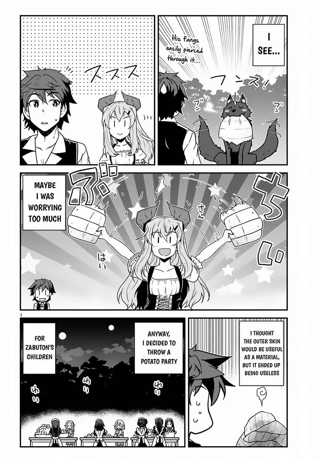 Isekai Nonbiri Nouka Chapter 243 - Page 5