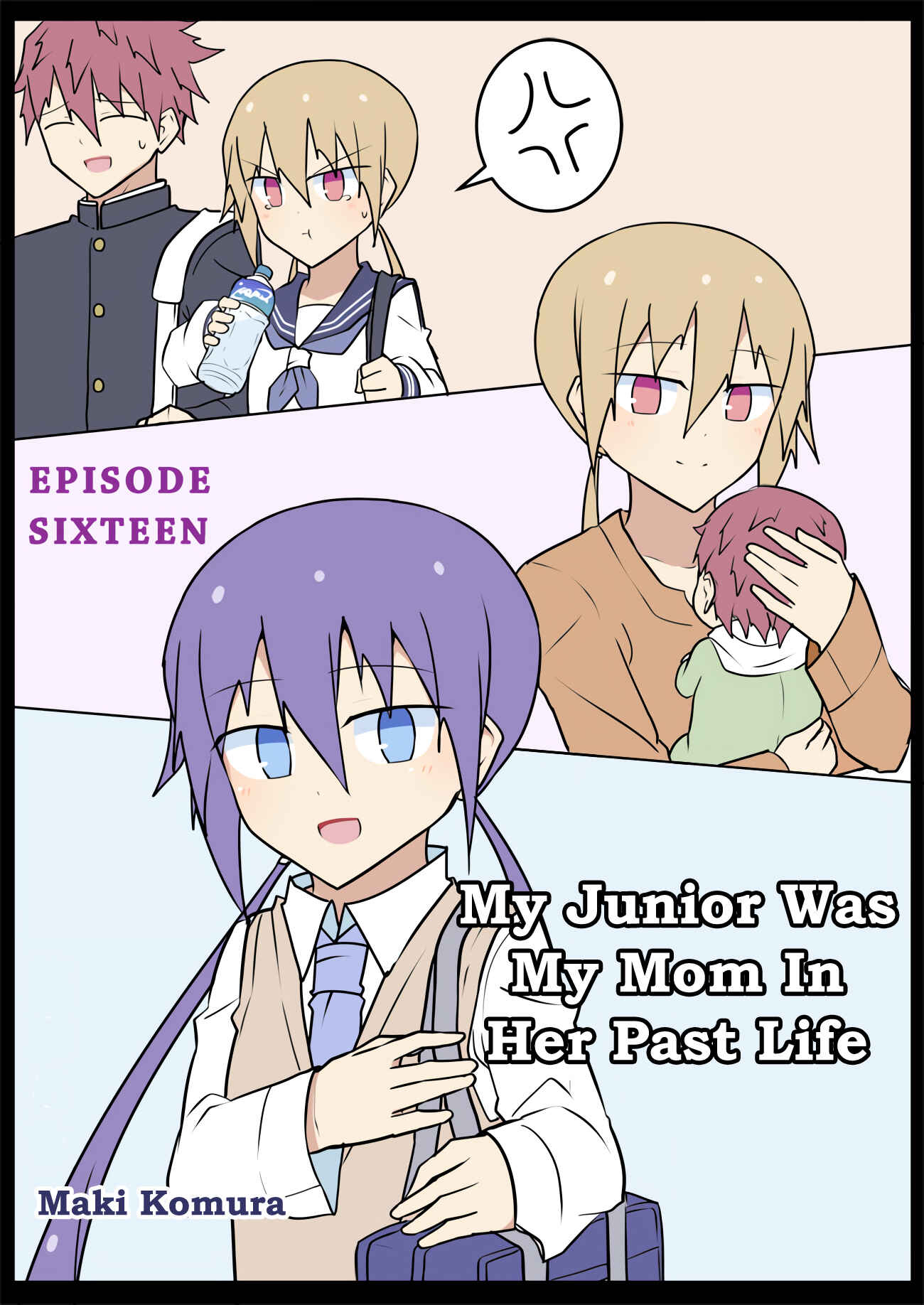Zense ga Hahaoya Datta Kouhai Chapter 16 - Page 1