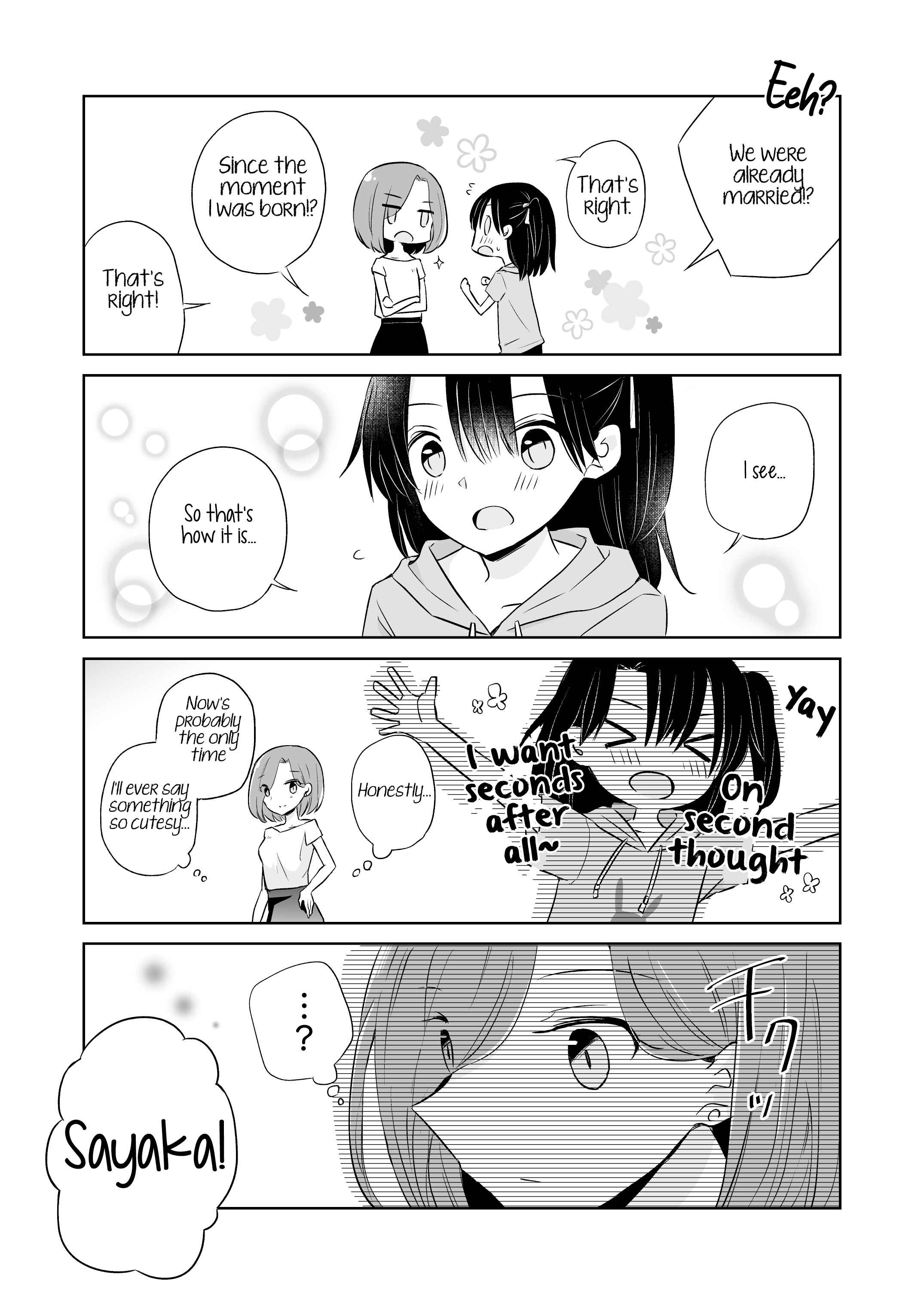 Yuru Oyako Chapter 7.3 - Page 3