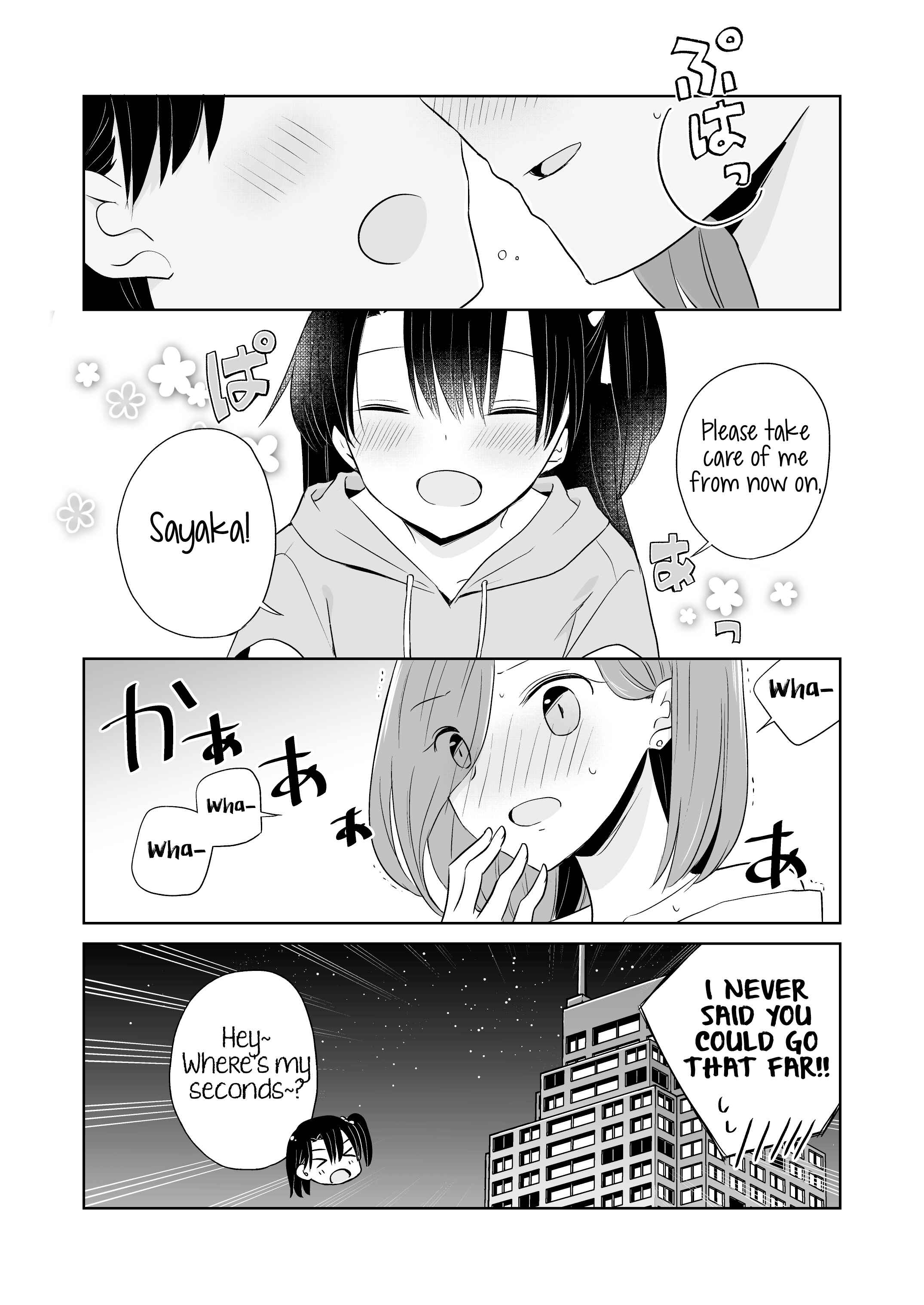 Yuru Oyako Chapter 7.3 - Page 5