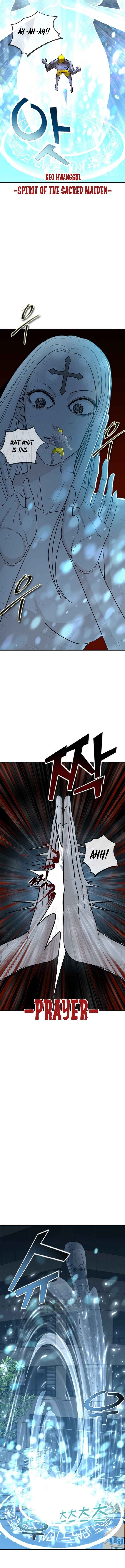Decide to Be a Villain Chapter 4 - Page 12