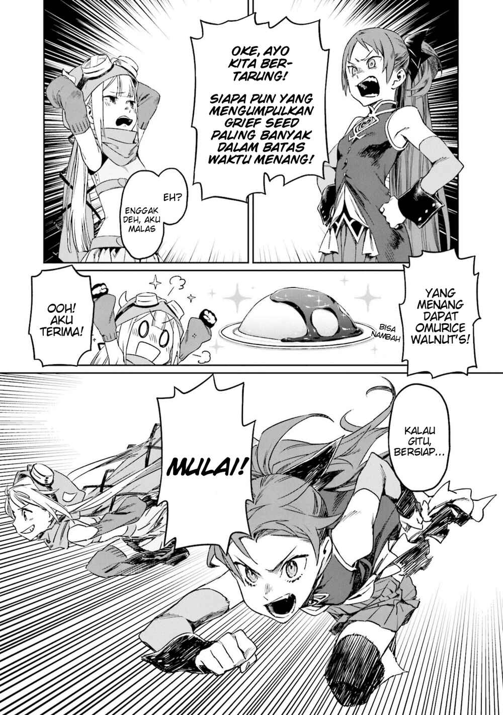 Magia Record Anthology Comic Chapter 7 - Page 5