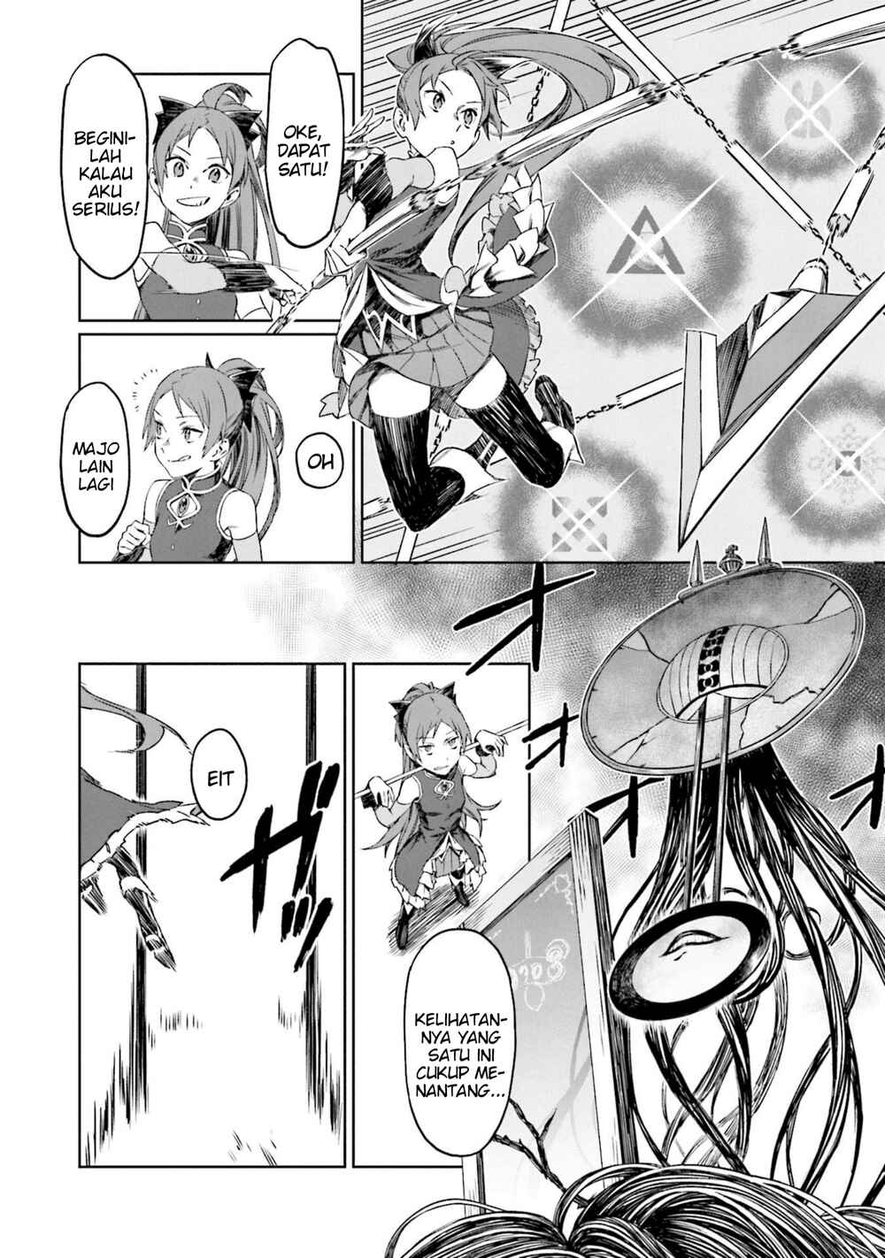 Magia Record Anthology Comic Chapter 7 - Page 6