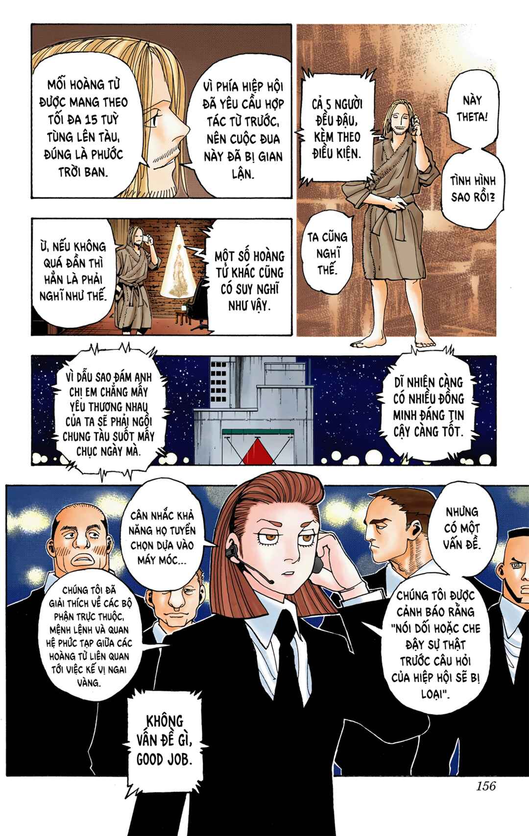Hunter x Hunter (Official Colored) Chapter 348 - Page 10