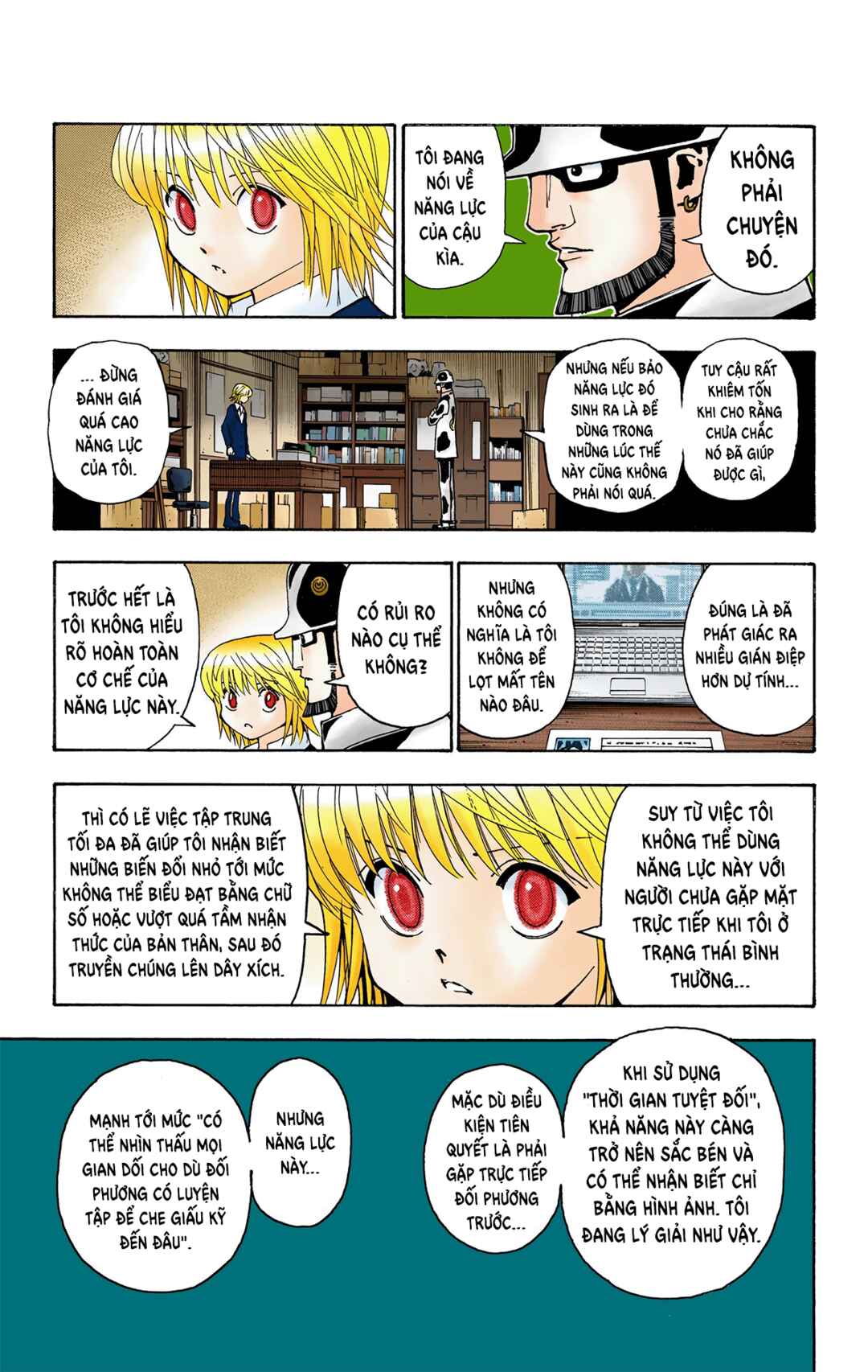 Hunter x Hunter (Official Colored) Chapter 348 - Page 3
