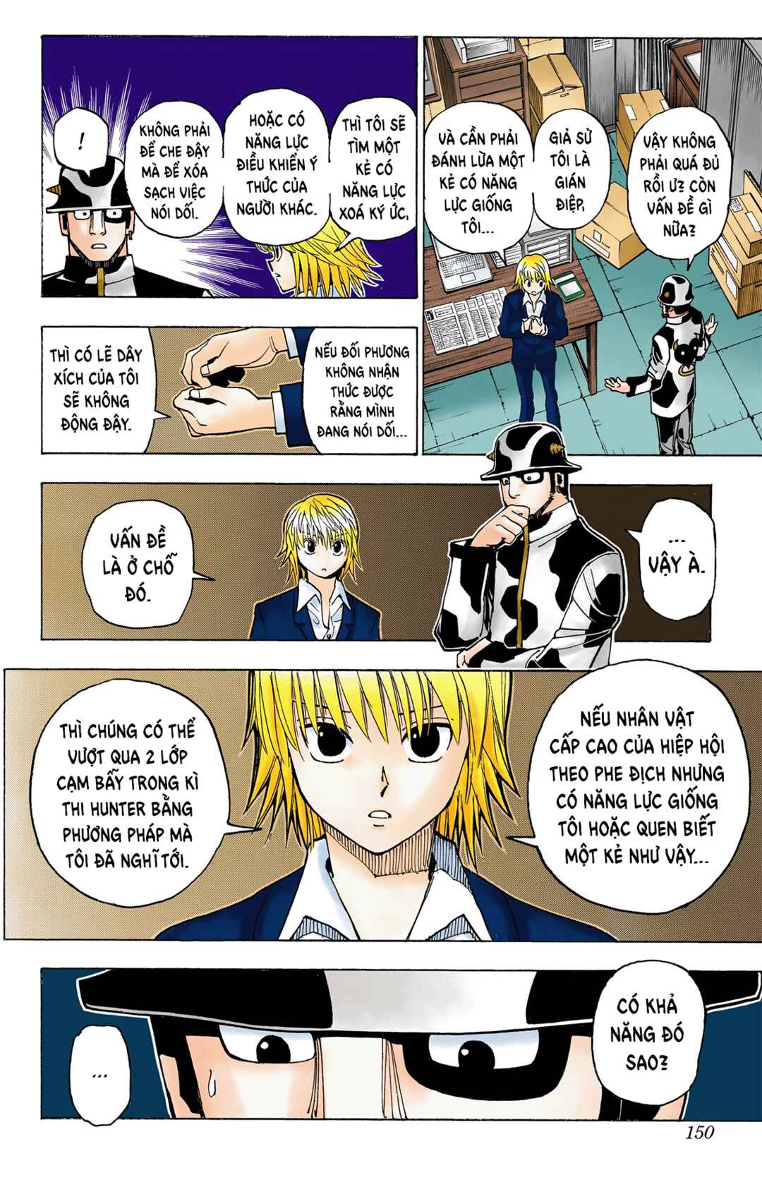 Hunter x Hunter (Official Colored) Chapter 348 - Page 4