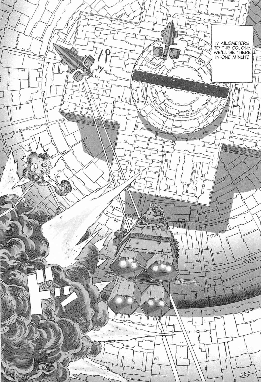 Mobile Suit Gundam: Ixtab, Goddess of the Fallen Soldiers Chapter 4 - Page 15