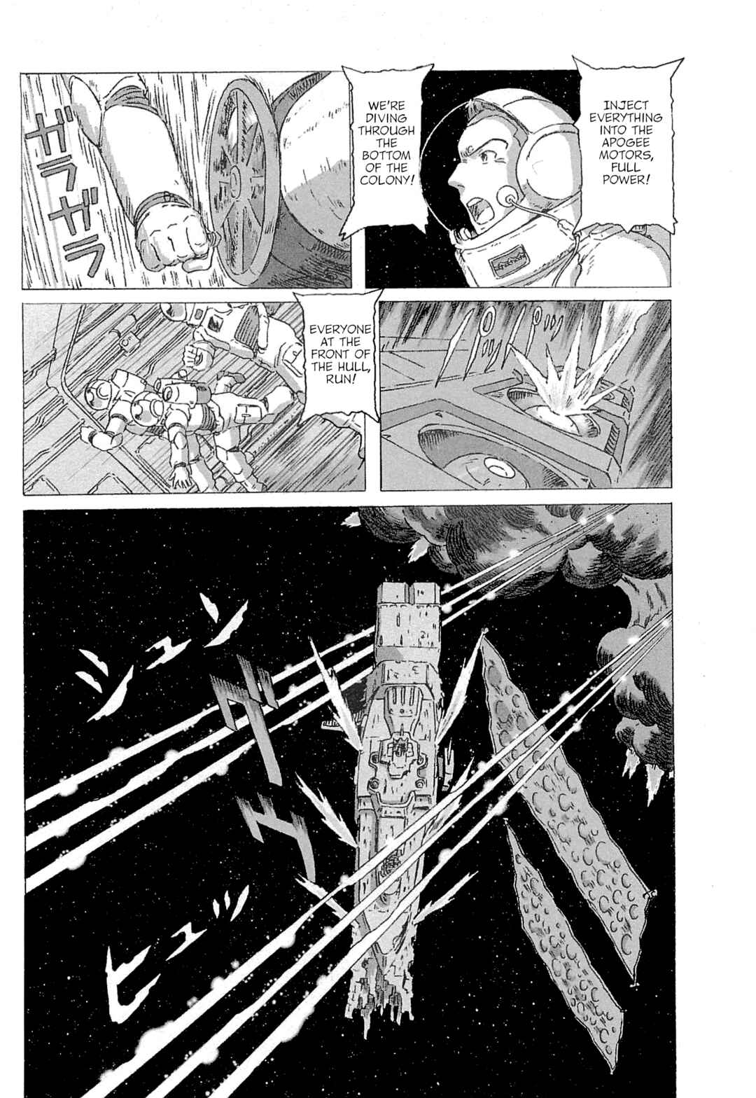 Mobile Suit Gundam: Ixtab, Goddess of the Fallen Soldiers Chapter 4 - Page 16