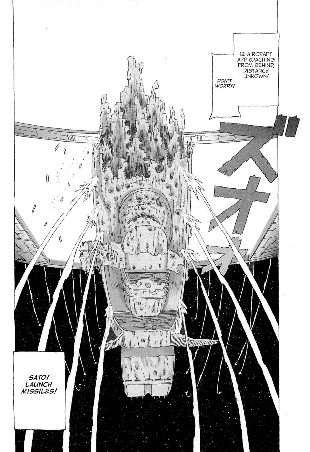 Mobile Suit Gundam: Ixtab, Goddess of the Fallen Soldiers Chapter 4 - Page 18