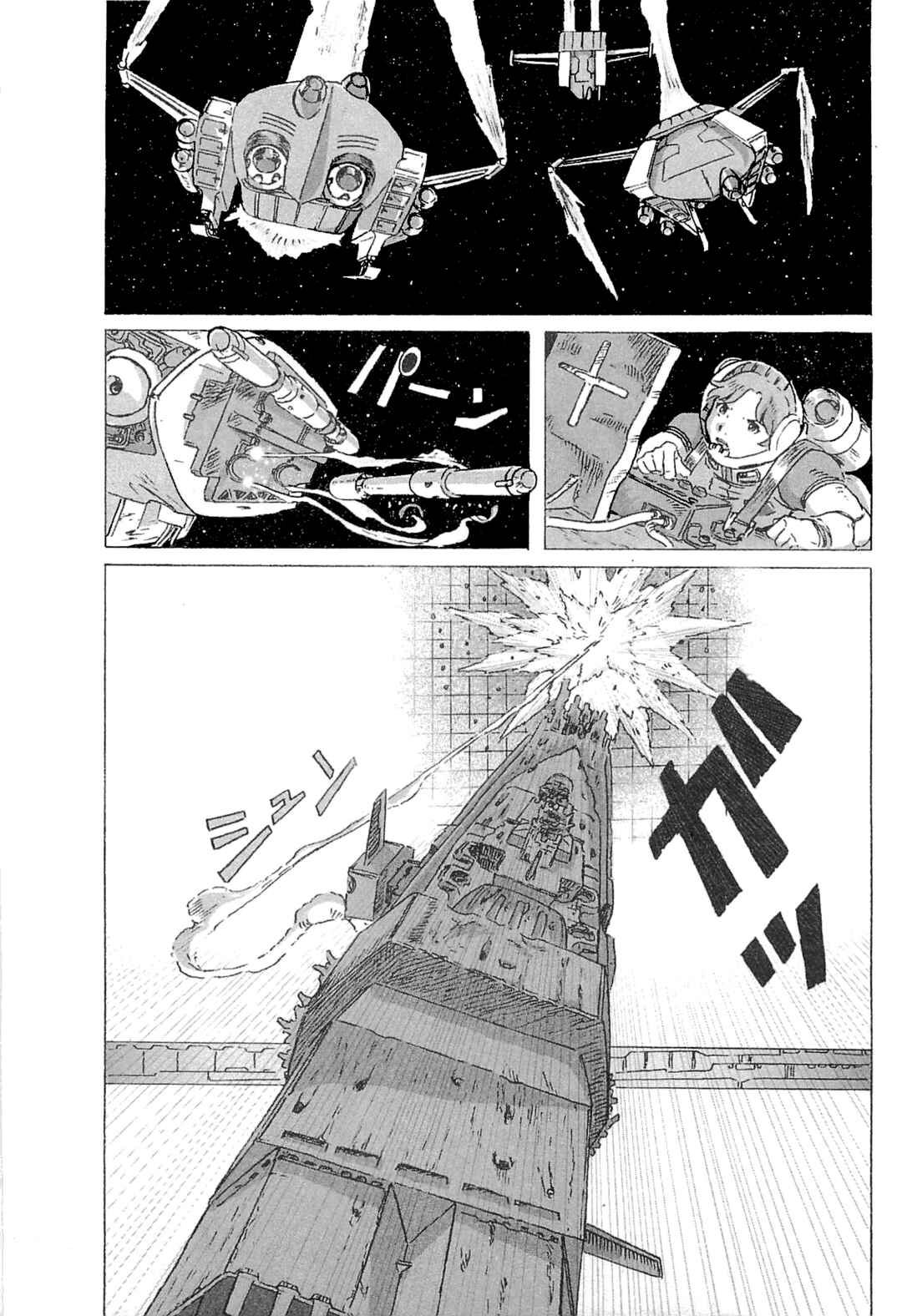 Mobile Suit Gundam: Ixtab, Goddess of the Fallen Soldiers Chapter 4 - Page 19