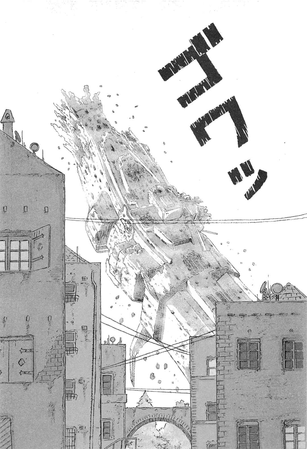 Mobile Suit Gundam: Ixtab, Goddess of the Fallen Soldiers Chapter 4 - Page 20