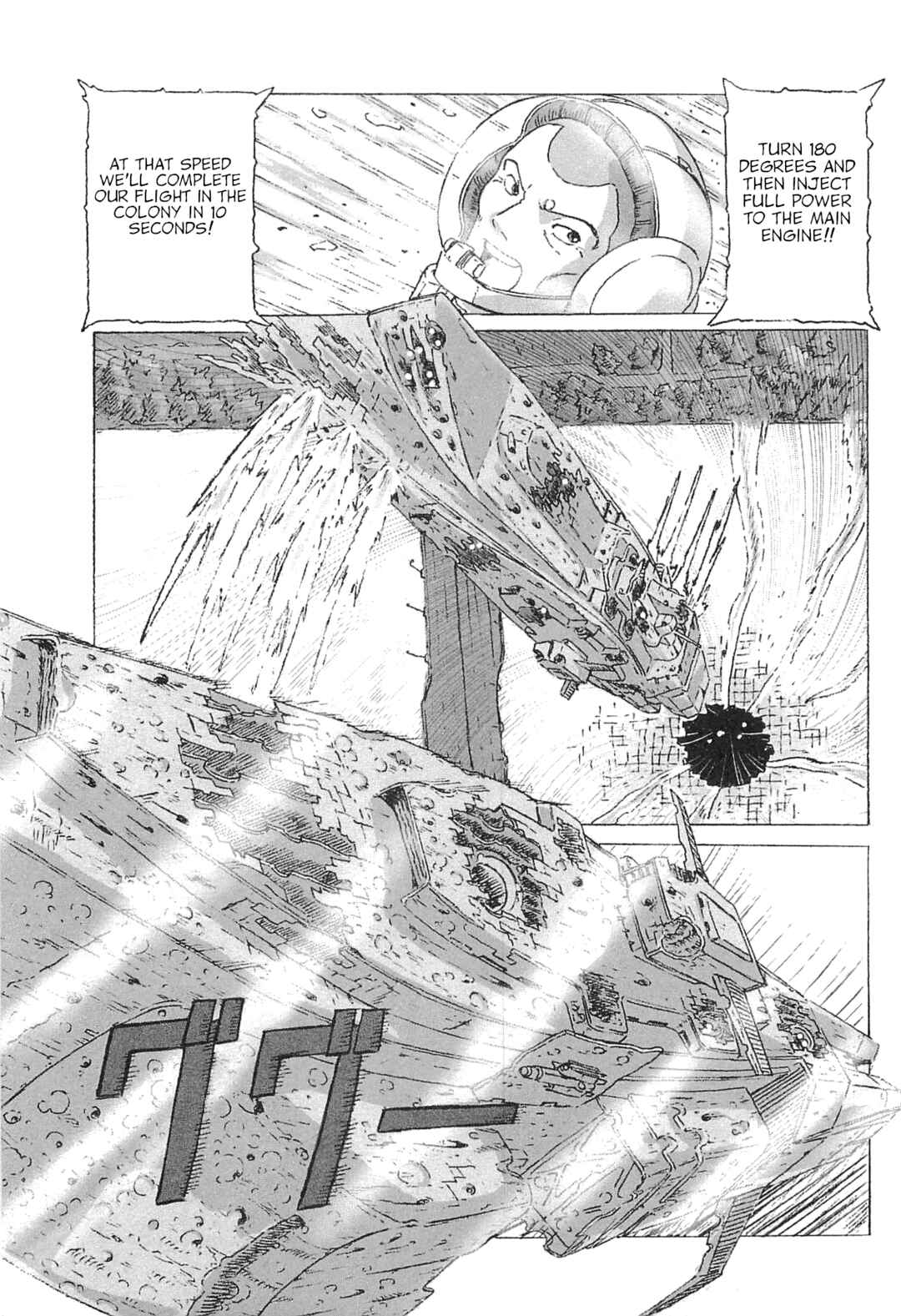 Mobile Suit Gundam: Ixtab, Goddess of the Fallen Soldiers Chapter 4 - Page 21
