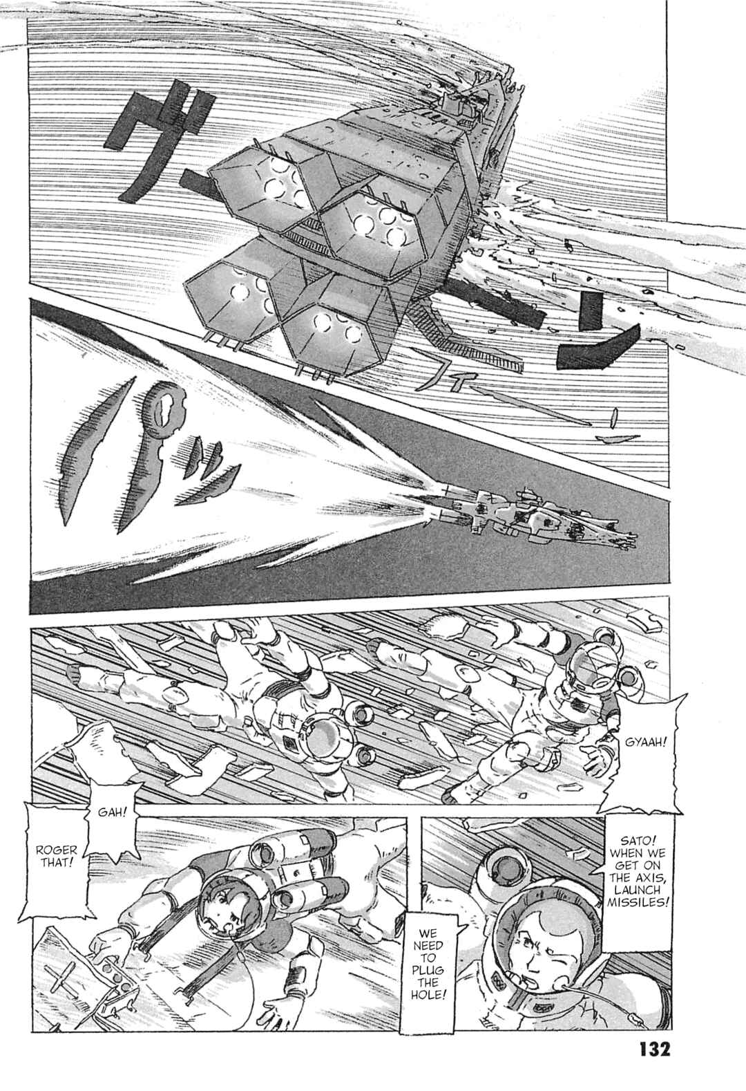 Mobile Suit Gundam: Ixtab, Goddess of the Fallen Soldiers Chapter 4 - Page 22