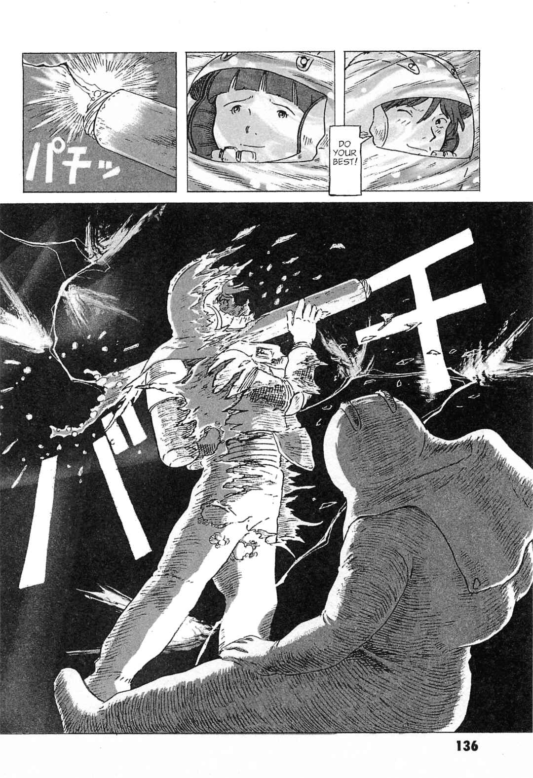 Mobile Suit Gundam: Ixtab, Goddess of the Fallen Soldiers Chapter 4 - Page 26