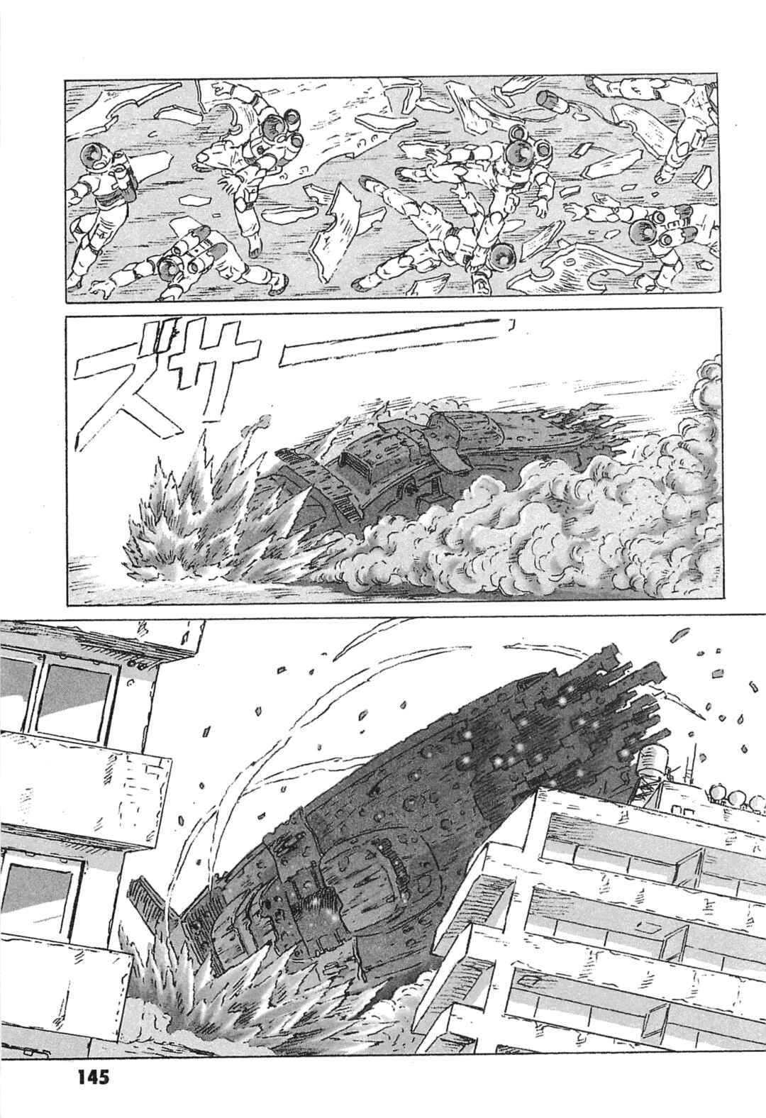 Mobile Suit Gundam: Ixtab, Goddess of the Fallen Soldiers Chapter 4 - Page 35