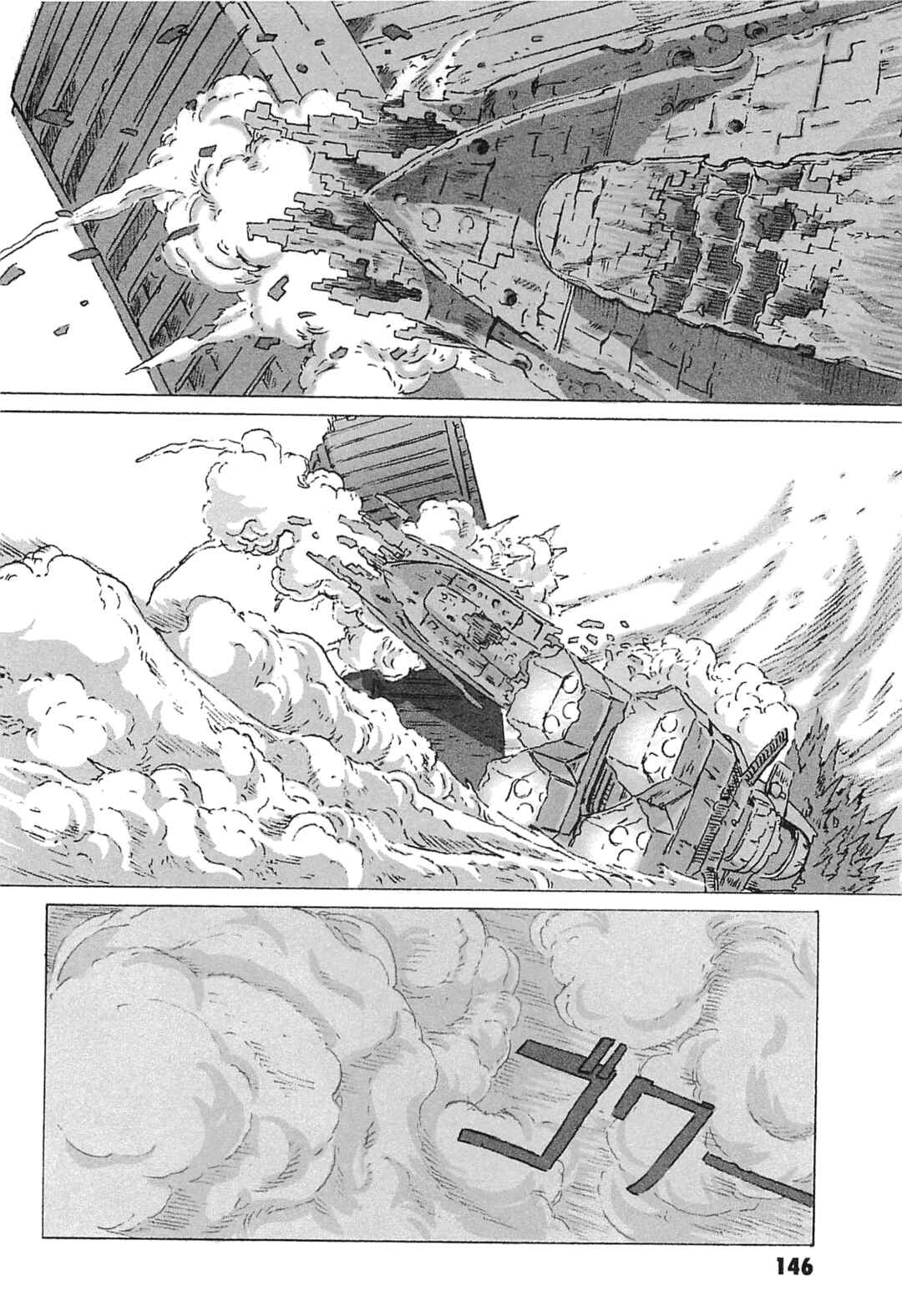Mobile Suit Gundam: Ixtab, Goddess of the Fallen Soldiers Chapter 4 - Page 36