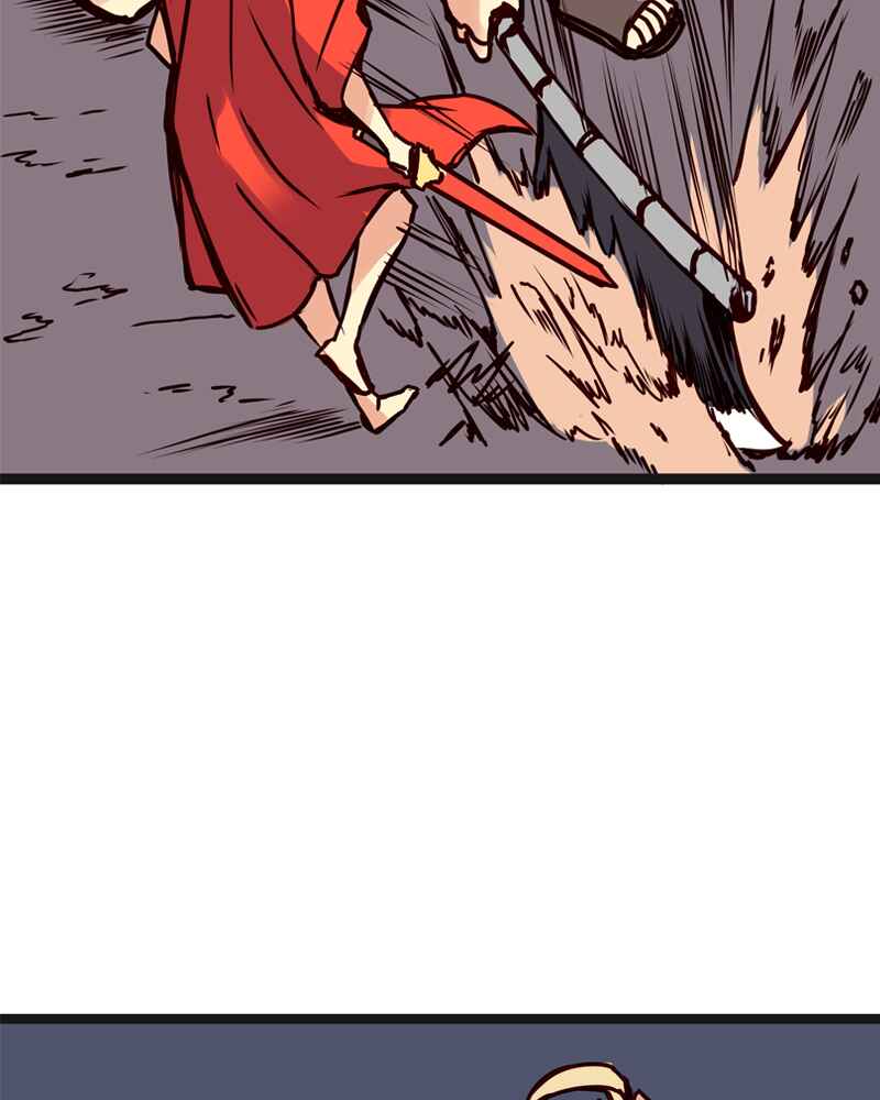 Everywhere & Nowhere Chapter 87 - Page 12