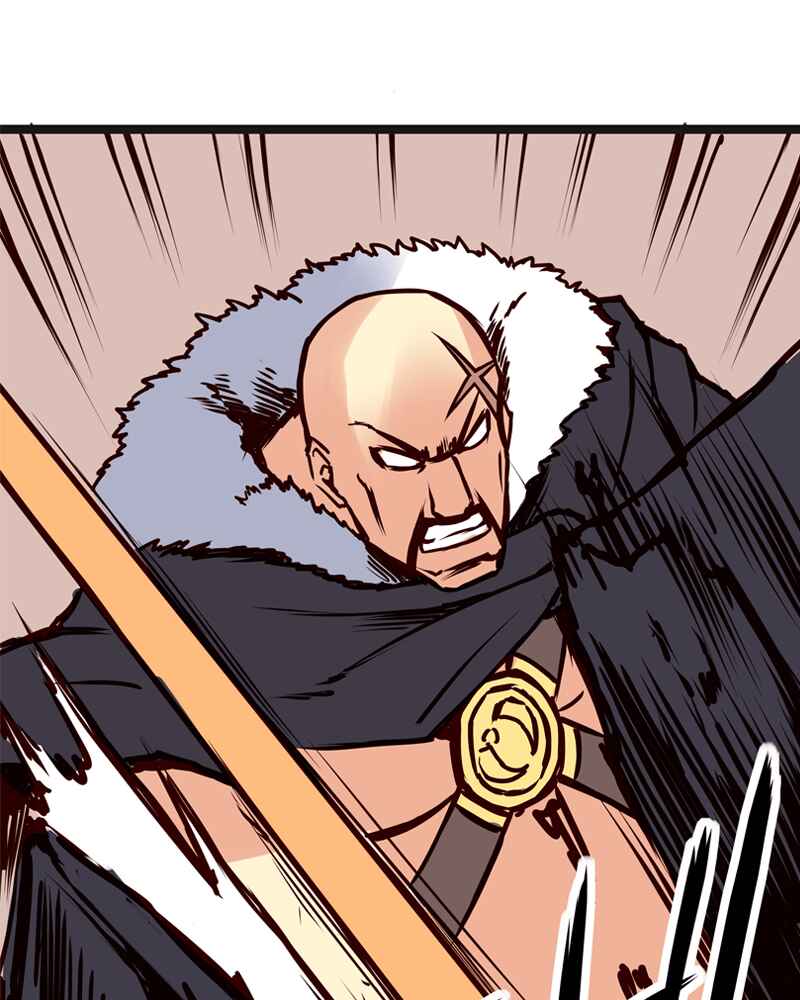 Everywhere & Nowhere Chapter 87 - Page 21