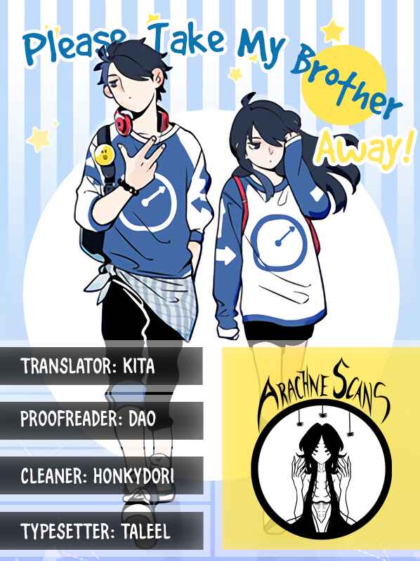 Please Take My Brother Away! Chapter 52 - Page 1