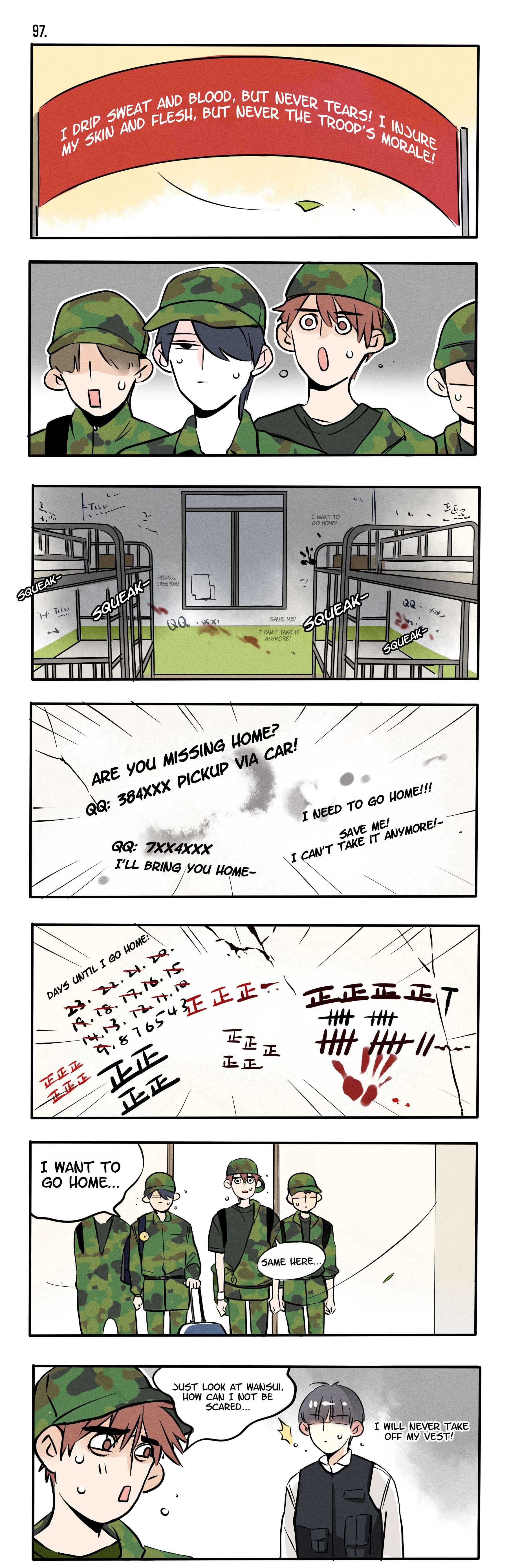 Please Take My Brother Away! Chapter 52 - Page 2