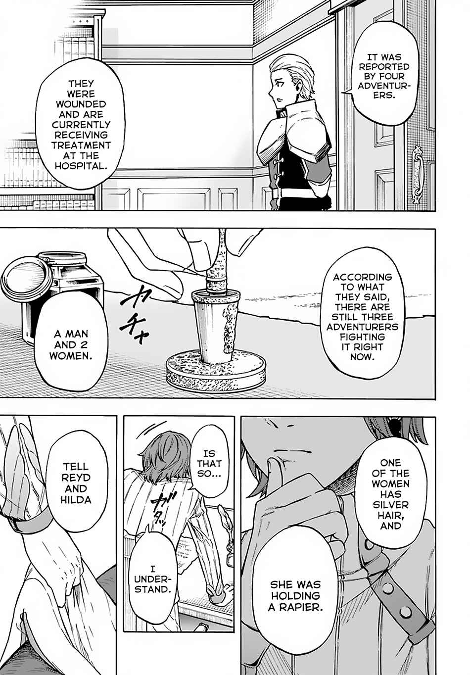 Nito no Taidana Isekai Shoukougun ~Saijaku Shoku "Healer" nano ni Saikyou wa Cheat desu ka?~ Chapter 9.2 - Page 16