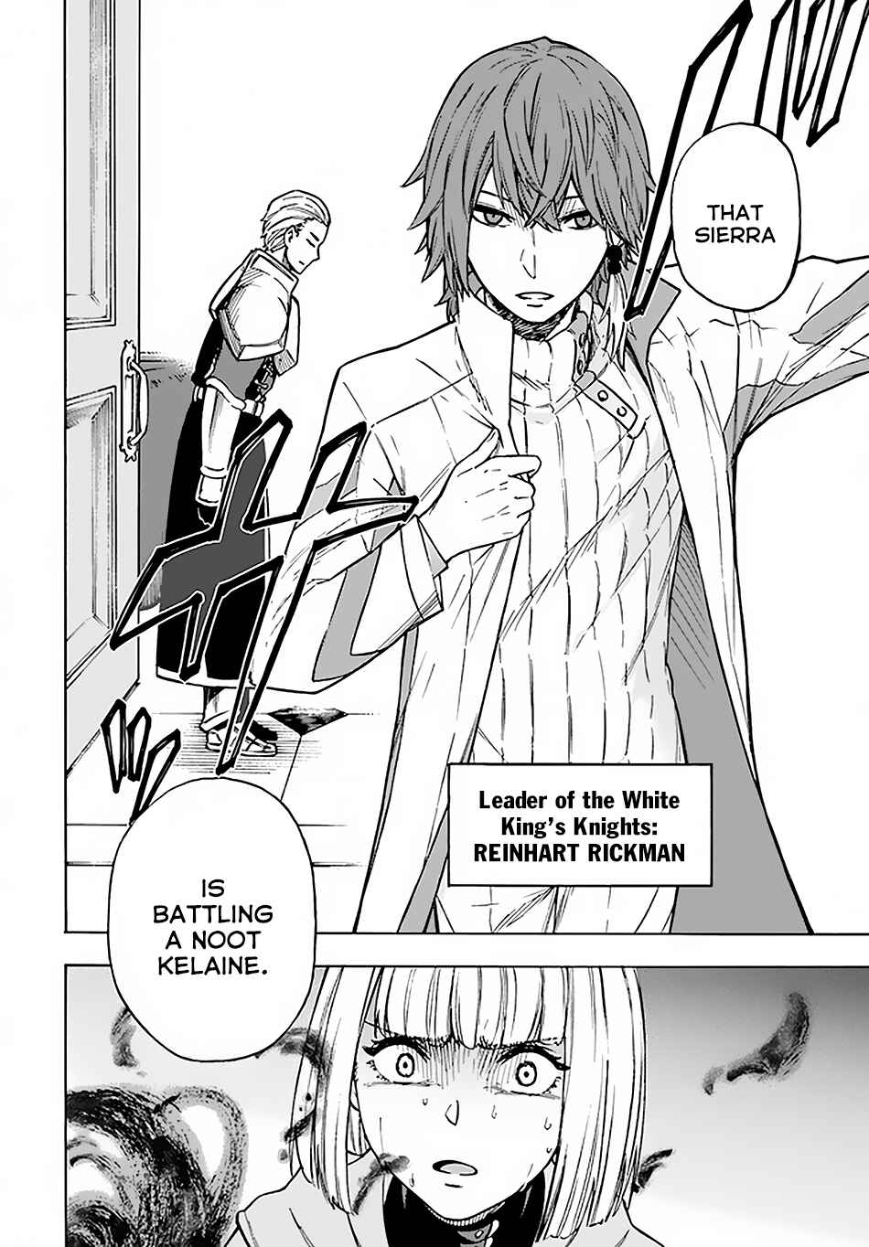Nito no Taidana Isekai Shoukougun ~Saijaku Shoku "Healer" nano ni Saikyou wa Cheat desu ka?~ Chapter 9.2 - Page 17