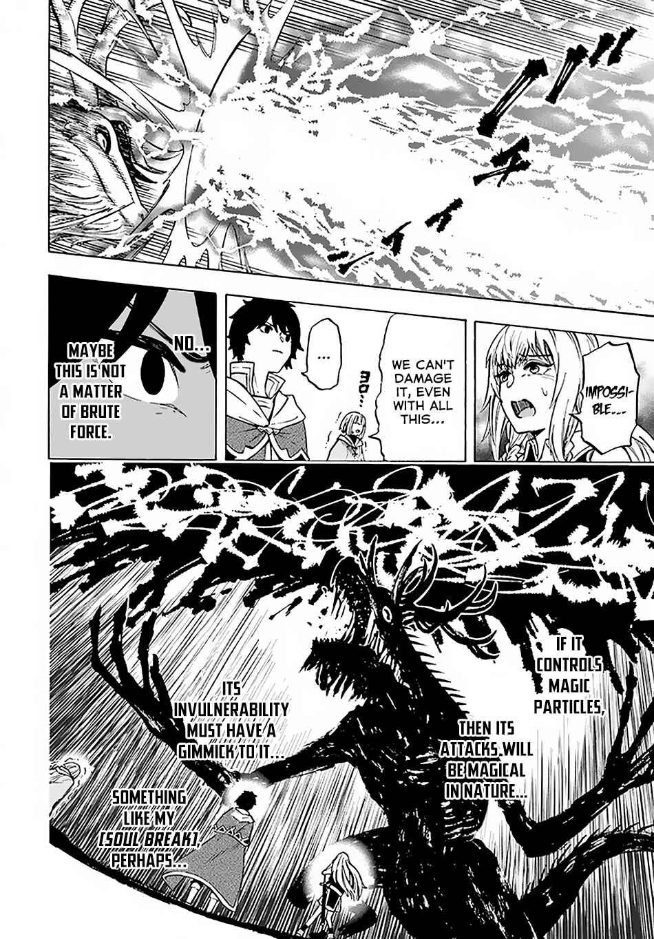 Nito no Taidana Isekai Shoukougun ~Saijaku Shoku "Healer" nano ni Saikyou wa Cheat desu ka?~ Chapter 9.2 - Page 9