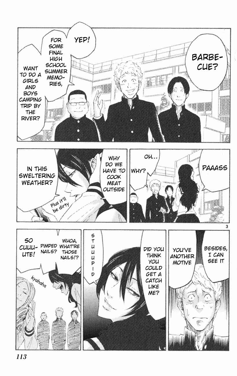 Alice in Borderland Chapter 37.2 - Page 3