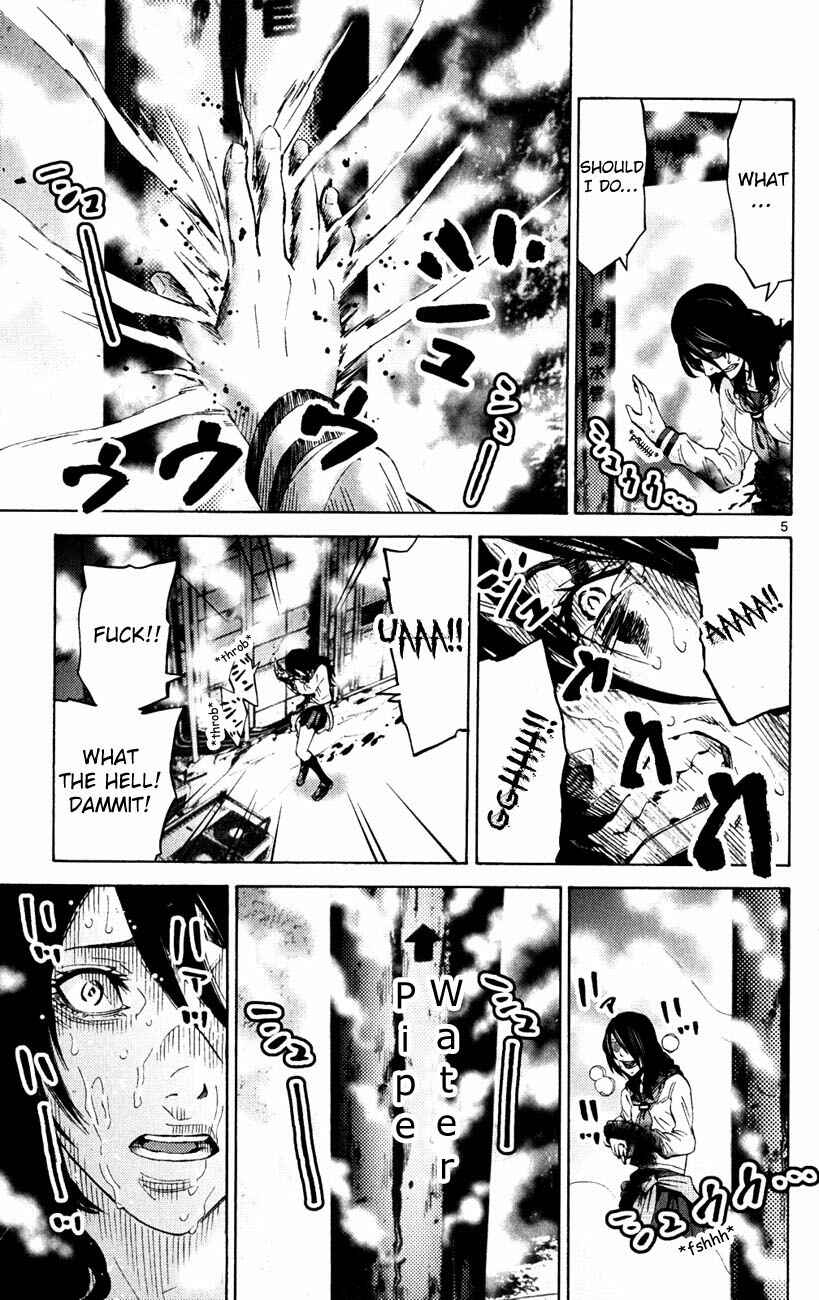 Alice in Borderland Chapter 37.2 - Page 5