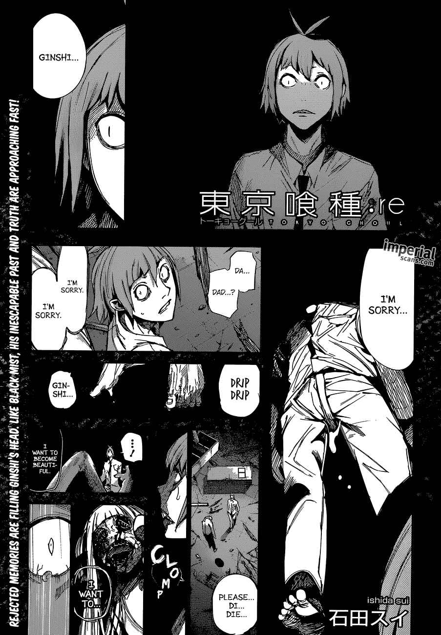 Tokyo Ghoul:re Chapter 34 - Page 1
