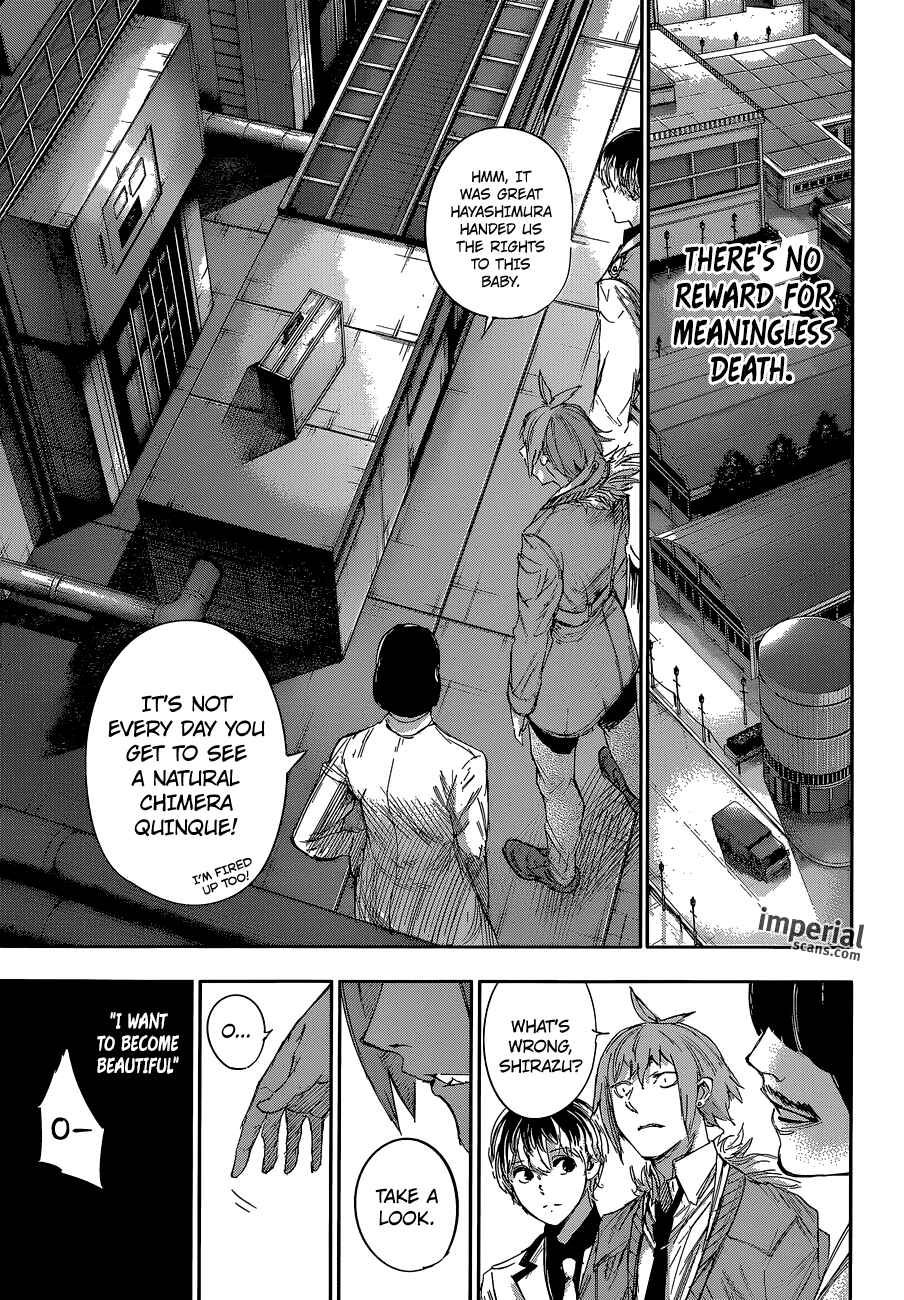 Tokyo Ghoul:re Chapter 34 - Page 12