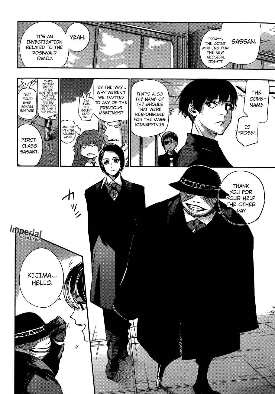 Tokyo Ghoul:re Chapter 34 - Page 5