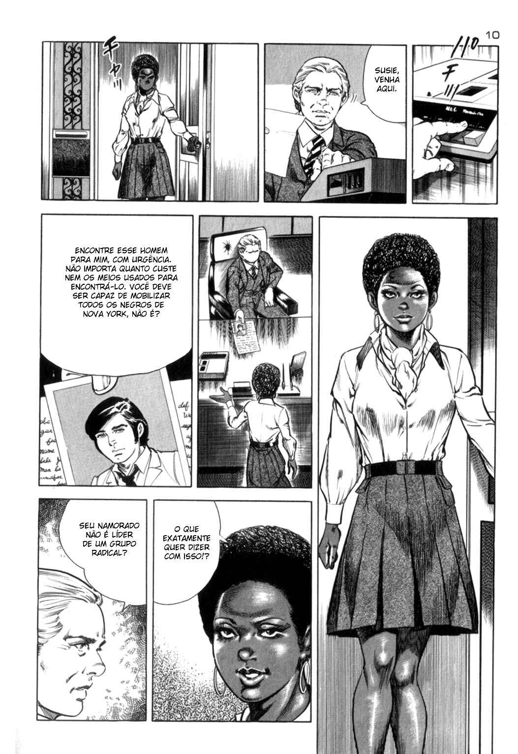 Experimental Doll Dummy Oscar Chapter 63 - Page 12