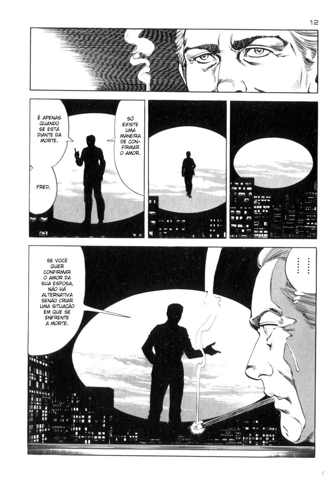 Experimental Doll Dummy Oscar Chapter 63 - Page 14