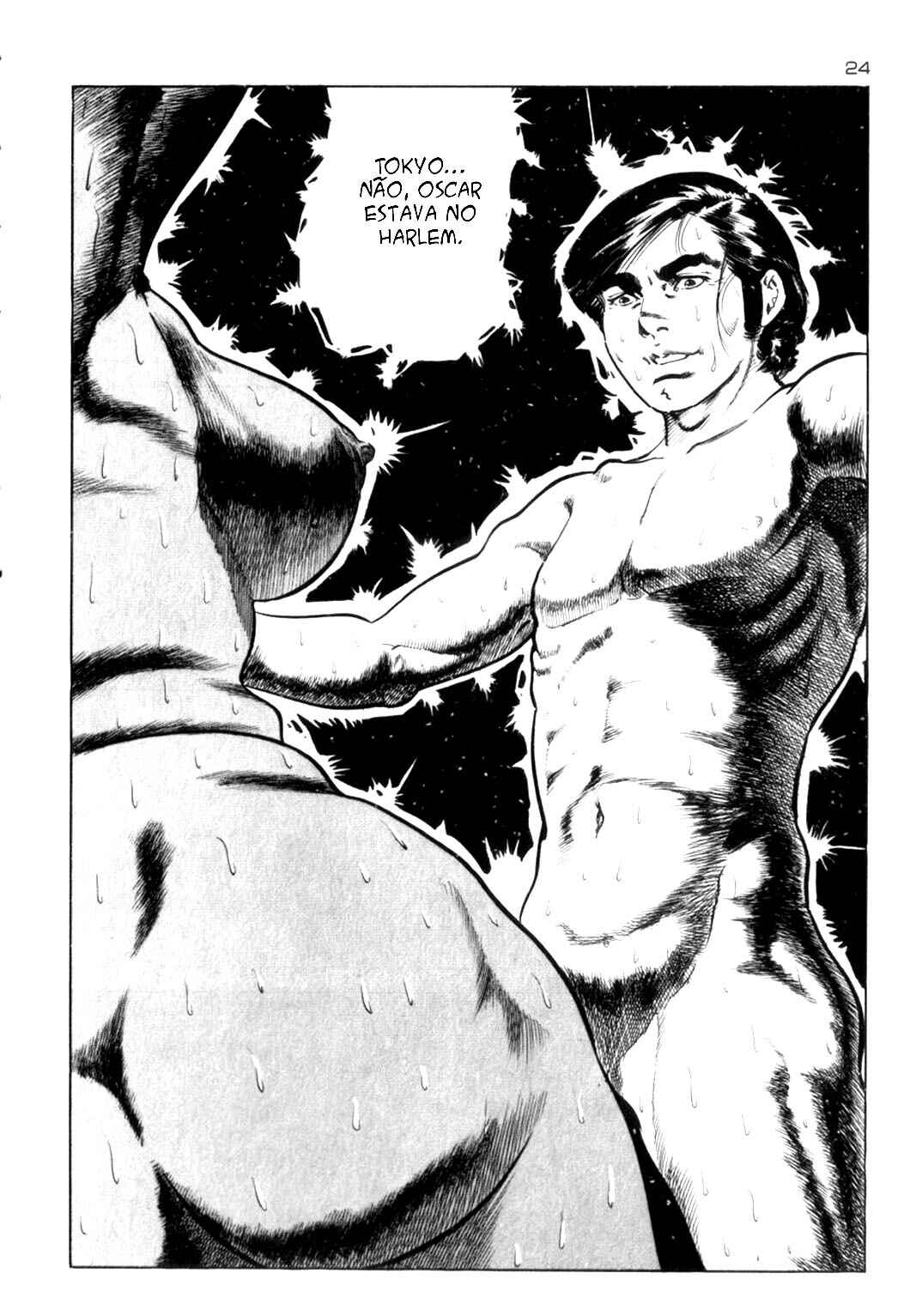 Experimental Doll Dummy Oscar Chapter 63 - Page 25