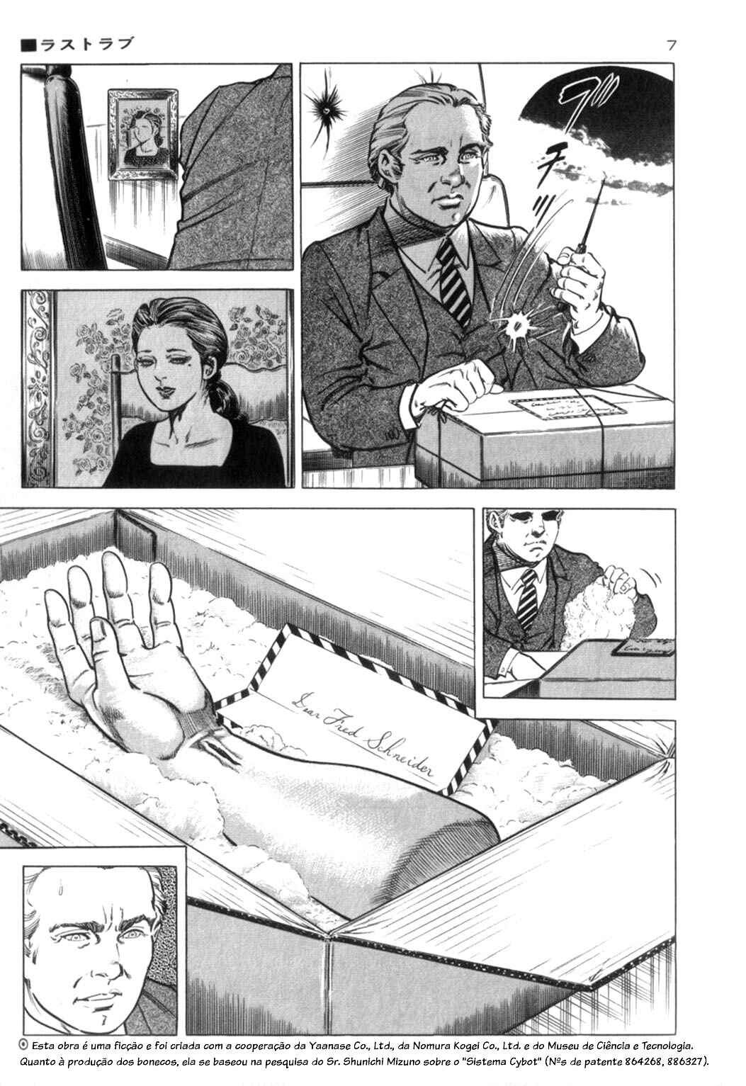 Experimental Doll Dummy Oscar Chapter 63 - Page 9