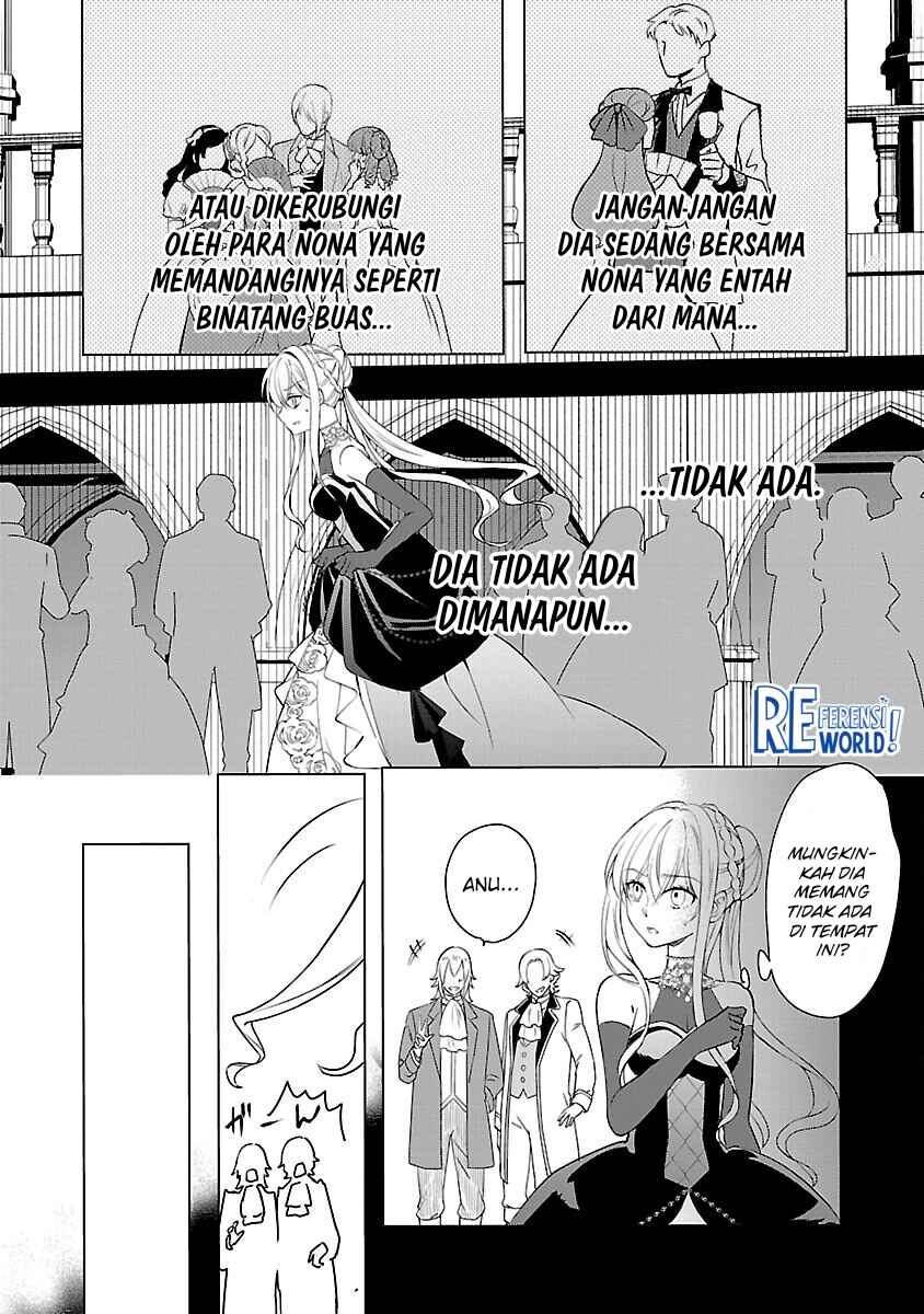 Oshi no Imouto ni Tensei Shite Shimatta no de, Saikyou no Akujo ni Natte Onii-sama wo Dokusen Suru Koto ni Itashimasu Chapter 8 - Page 11