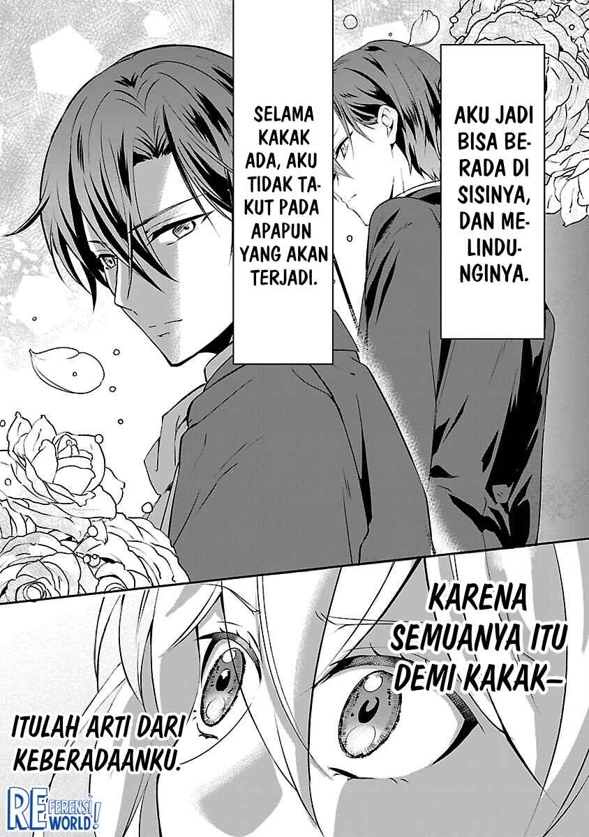 Oshi no Imouto ni Tensei Shite Shimatta no de, Saikyou no Akujo ni Natte Onii-sama wo Dokusen Suru Koto ni Itashimasu Chapter 8 - Page 14